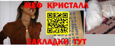 мдпв Майкоп