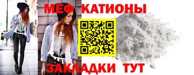 каннабис Магадан