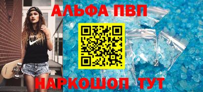 мдпв Майкоп