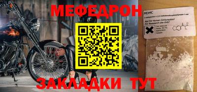 синтетический гашиш Ленинск-Кузнецкий