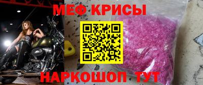 скорость Лениногорск