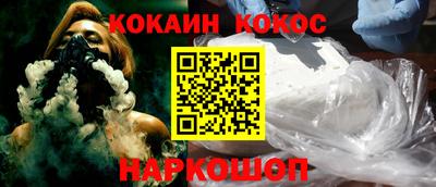 скорость Лениногорск