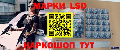 скорость Лениногорск