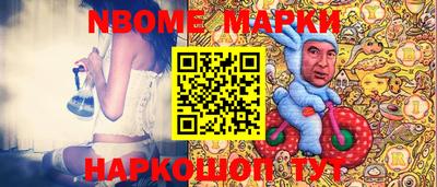 скорость Лениногорск