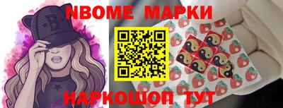 скорость Лениногорск