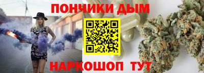 метамфетамин Лесной