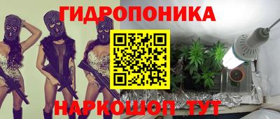 скорость Лениногорск