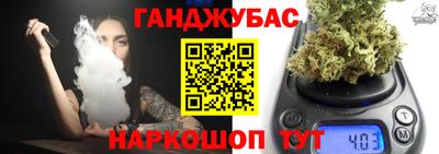 скорость Лениногорск