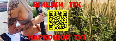 синтетический гашиш Ленинск-Кузнецкий