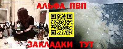 скорость Лениногорск