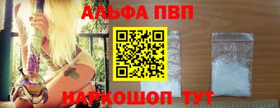 скорость Лениногорск
