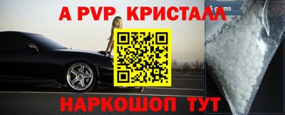 скорость Лениногорск