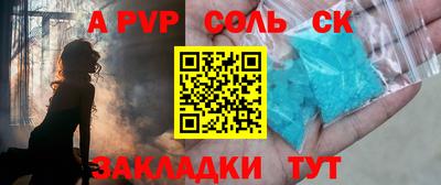 скорость Лениногорск