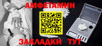синтетический гашиш Ленинск-Кузнецкий