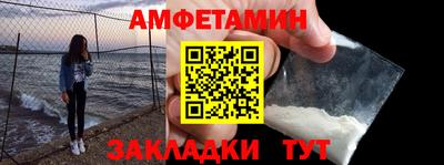 скорость Лениногорск