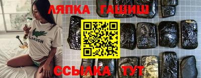 мдма Магнитогорск