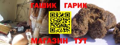 скорость Лениногорск