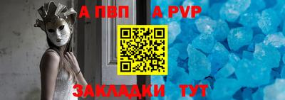 мдма Магнитогорск