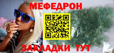 скорость Лениногорск