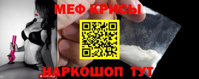 синтетический гашиш Ленинск-Кузнецкий